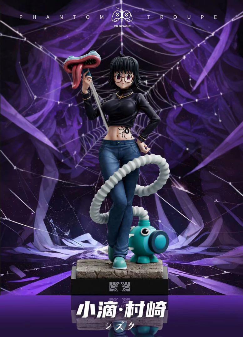 HUNTER x HUNTER Shizuku Murasaki Figure H31 cm #558d81 | eBay HUNTER x HUNTER Shizuku Murasaki Figure H31 cm #558d81 | eBay