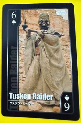 その他 Star Wars Trading Card #39 Tuskens Tusken Raiders STAR WARS Spades 6 card Japanese Very Rare 2005F/S