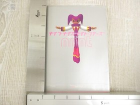 NNNT Nights Nice Night Tours Guide Sega Saturn Book Dream 1996 Japan AP18