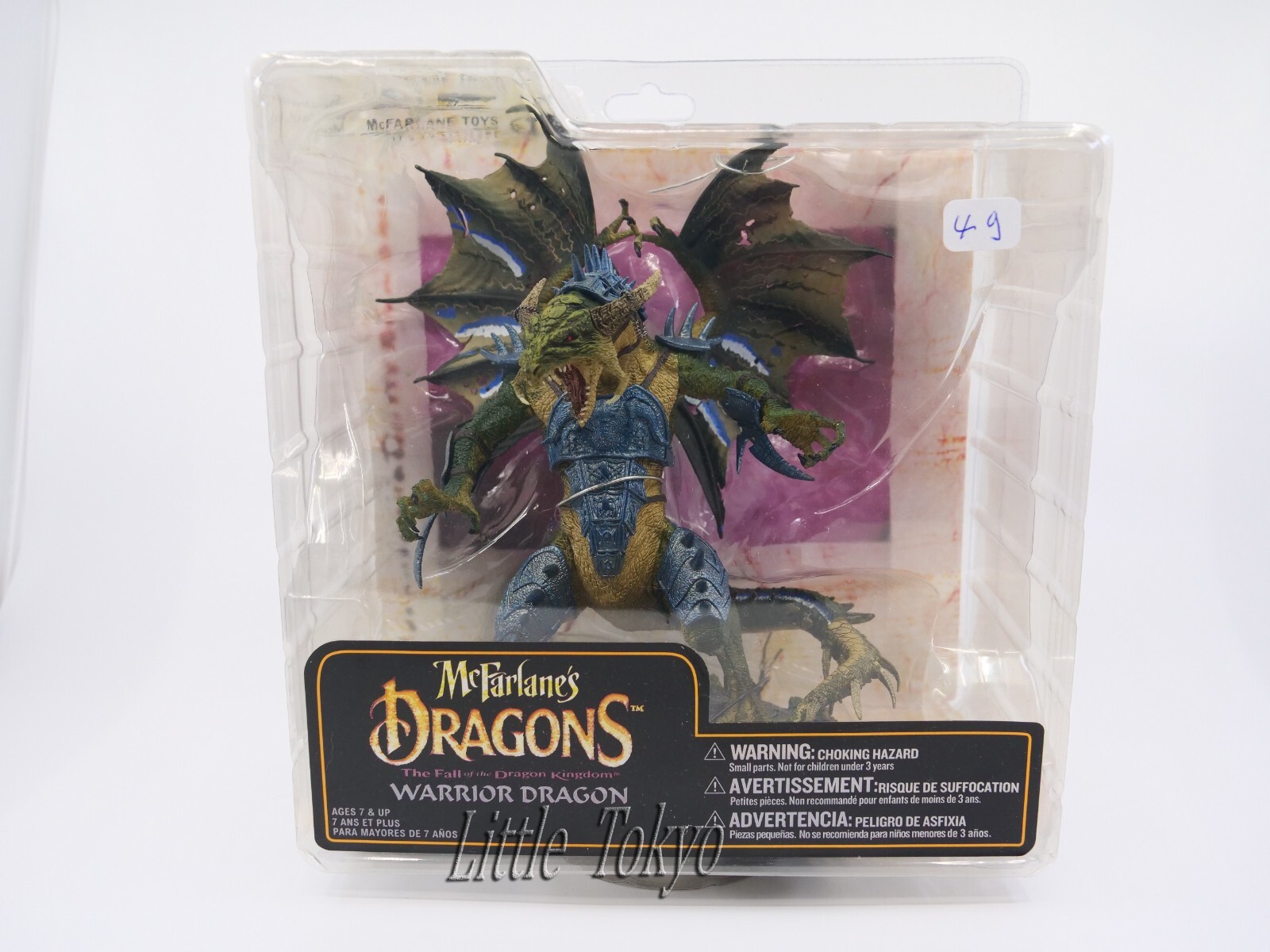 Figurine McFarlane Warrior Dragon en blister de 18 cm