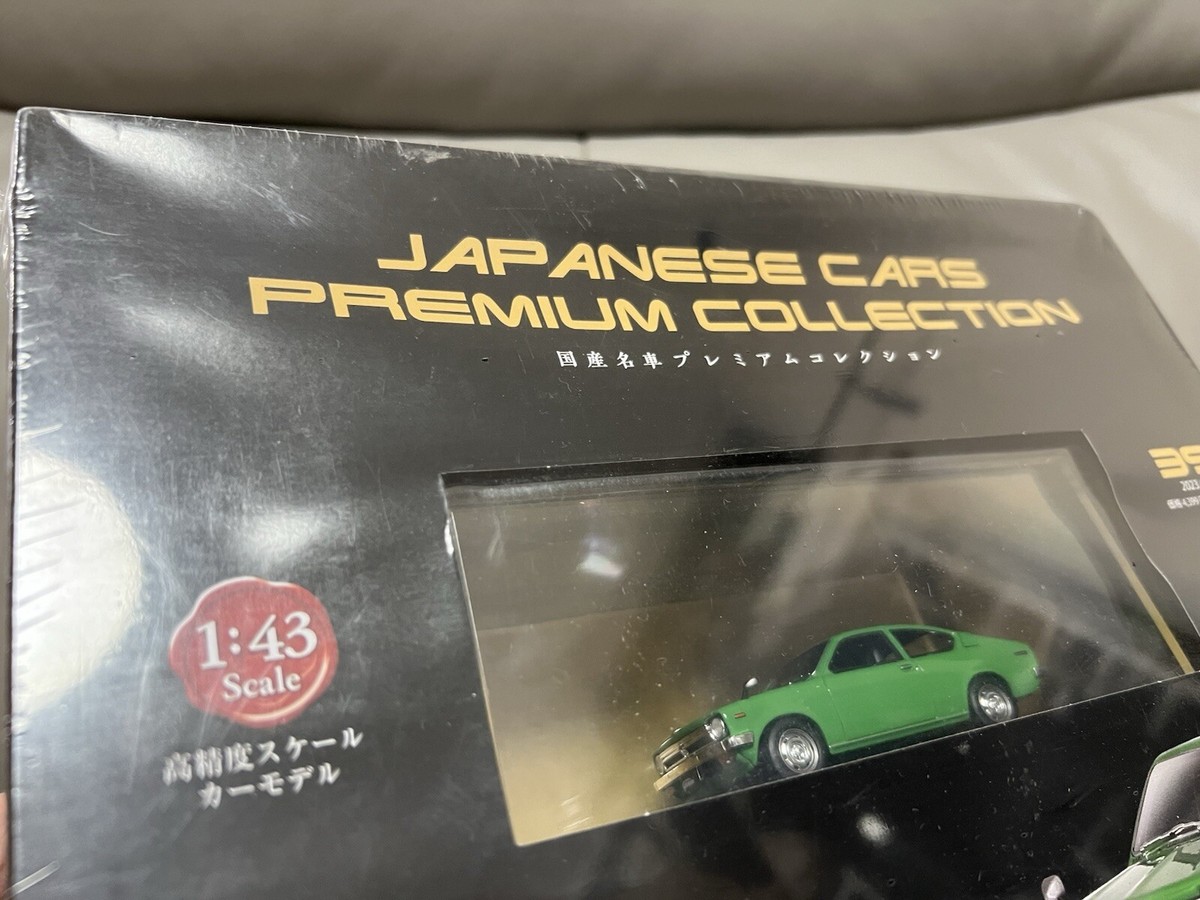 Maquette Camion Miniature Isuzu Gemini 1974 1/43 - édition