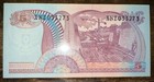 Indonesia 5 Rupiah 1968, Replacement, Pick-104a*, PMG Grade 66 Gem UNC, EPQ — photo 4