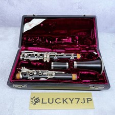 Yamaha YCL-650 Clarinet Made in Japan   Serial 28146   Good Condition w/ Case