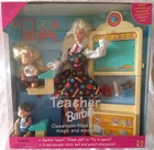1995 Vintage Mattel Barbie Teacher Doll Set New in Box Recalled? No Underwear