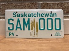 Saskatchewan Canada license plate, sample