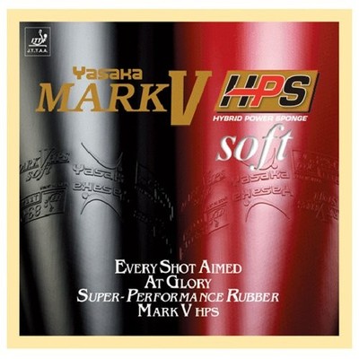 Yasaka Mark VHPS Soft TA Size B-75 Black Table Tennis Rubber Japan Import
