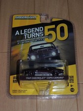 GREENLIGHT 1969 CHEVROLET COPO CAMARO