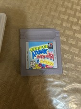 Tetris Attack (Nintendo Game Boy, 1996) - Tested & Cleaned - FAST SHIPPING 