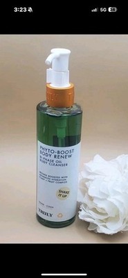 Truly Beauty Phyto-Boost Body Renew Bi-Phase Oil 8 oz New Sealed