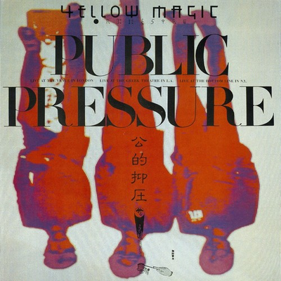 #ad public pressure YMO Direct from JAPAN $63.38