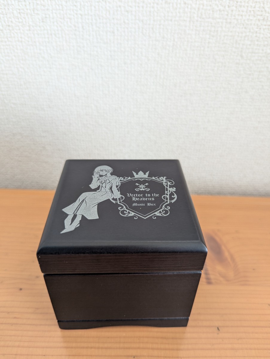 SQUARE ENIX Kingdom Hearts Music Box Vector to the Heavens Xion