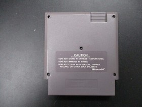 Kid Icarus NES Used Game