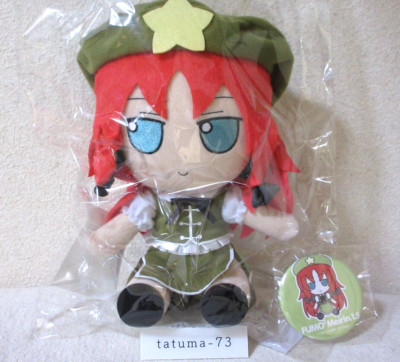 TOUHOU PROJECT Fumo Fumo 58 Hong Meiling Ver.1.5 Plush Doll Badge Set Gift NEW