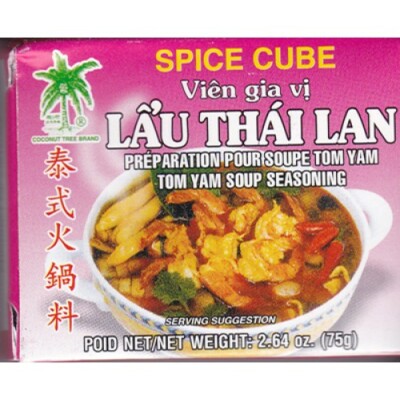 Spice Cube Spice Tom Yam Soup Seasoning 2.64 oz ( 75g )