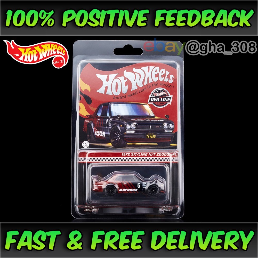 Hot Wheels RLC 1972 Skyline H/T 2000GT-R Car US Exclusive Collectors Item SEALED