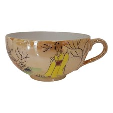 Teetasse 0,15 L Japan China Geisha Gelb