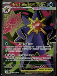 Mega Starmie ex 102/088 Perfect Order Secret Rare