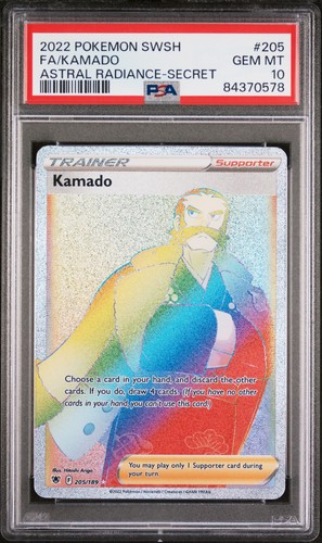 Kamado graded PSA 10 for sale on eBay