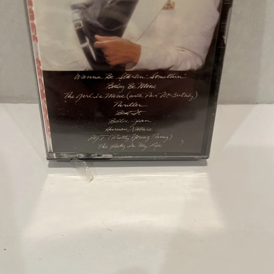 Michael Jackson Thriller Cassette Tape QET38112 SEALED NEW 1982 Epic Records/CBS - Image 2 of 4