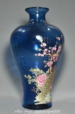 蓝色中国风玻璃花瓶| eBay