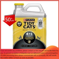Purina Tidy Cats 4-in-1 Strength Clumping and Low Dust Cat Litter - 20lbs