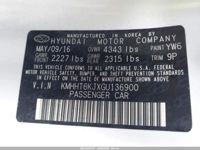 Power Brake Booster Coupé para 10-16 GENESIS 927007 Foto 4 de 4