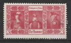 CINDERELLA/POSTER STAMP 23.6