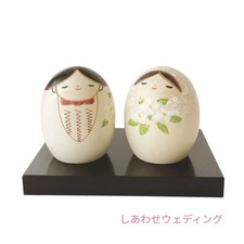 Modern Creative Kokeshi Doll Title Happy Wedding by Usaburo From Japan