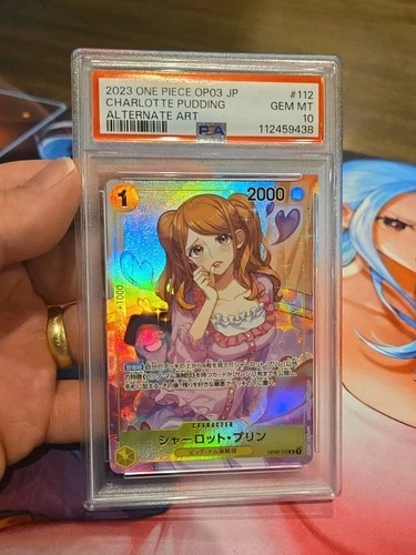 シャーロット・プリン (Alt Art)
