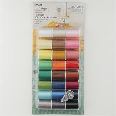 24 Color Set of Sewing Threads [ 93010 ]