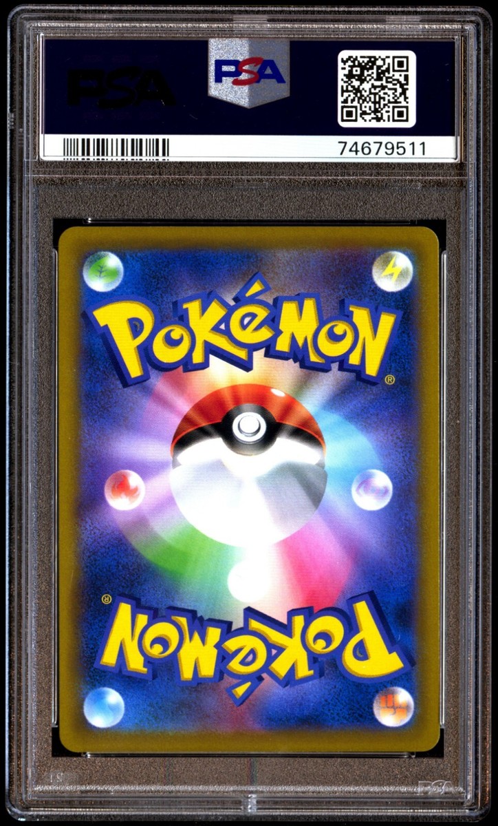 【PSA10】ジラーチV SR タイムゲイザー Gem Mint キラ ホロ Pokemon TCG PSA10 Jirachi V 025/067 RR Holo Rare Time Gazer