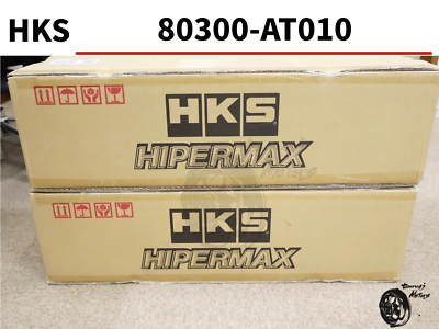 HKS genuine Hipermax S Adjustable Coilovers 1993-1998 Toyota Supra