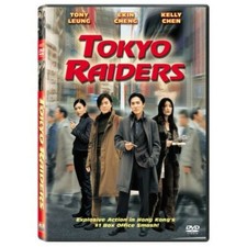 Tokyo Raiders (DVD, 2001) for sale online | eBay