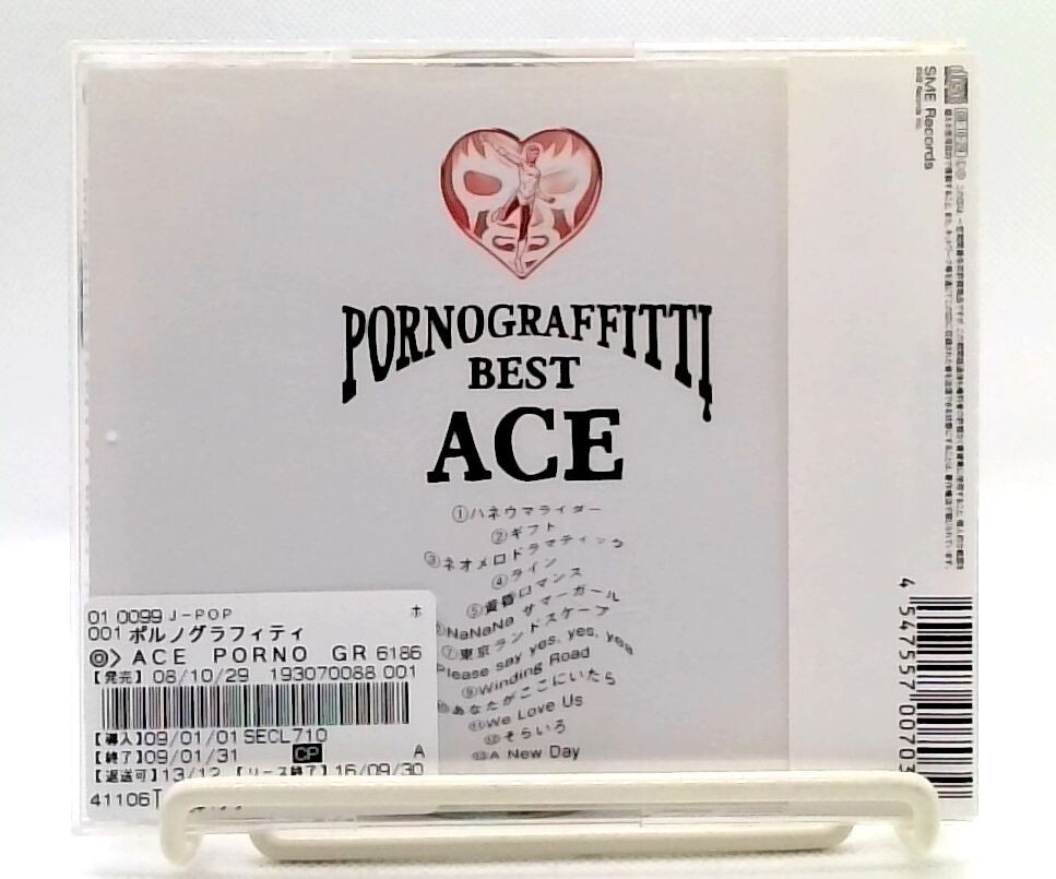 PORNO GRAFFITTI BEST ACE Best album[CD] Porno Graffitti [OBI] J