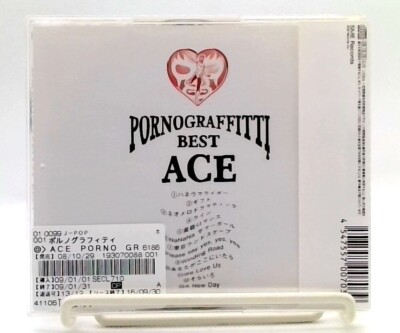 PORNO GRAFFITTI BEST ACE Best album[CD] Porno Graffitti [OBI] J