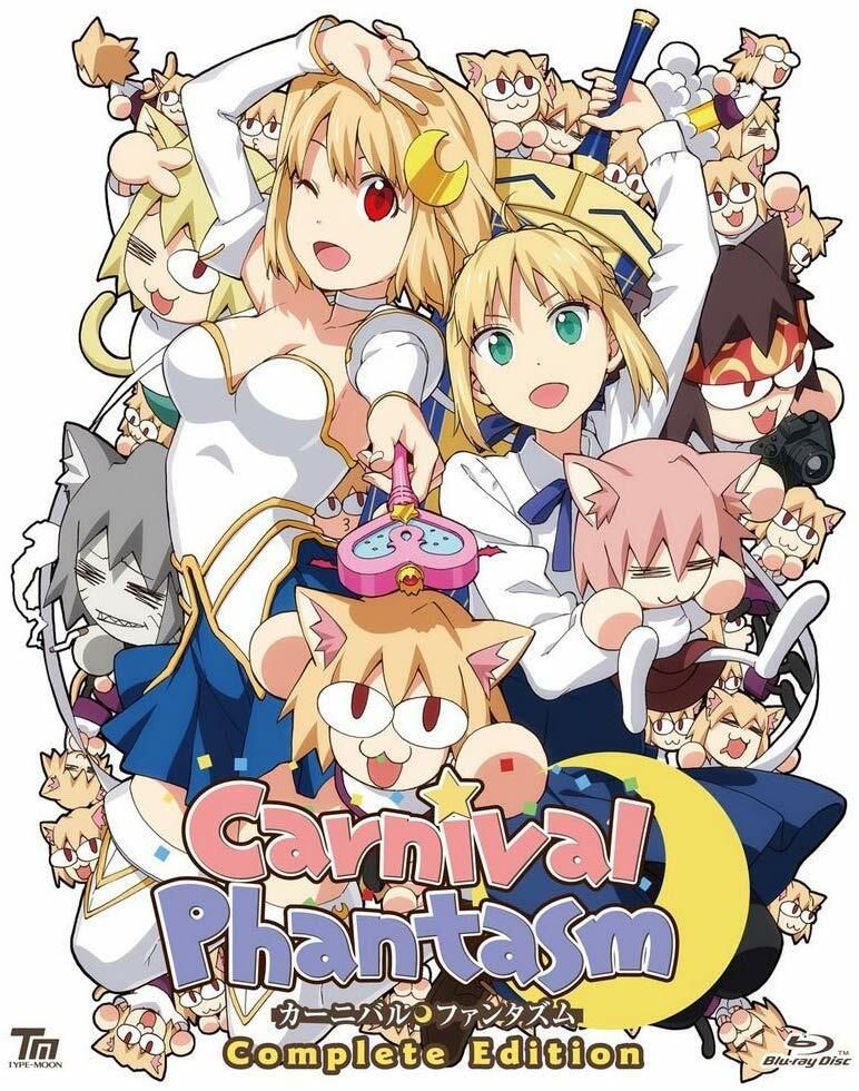 その他 TYPE-MOON TRUMP Phantasm TYPE MOON Carnival Phantasm Complete Edition 2 Blu-ray Japan Fate