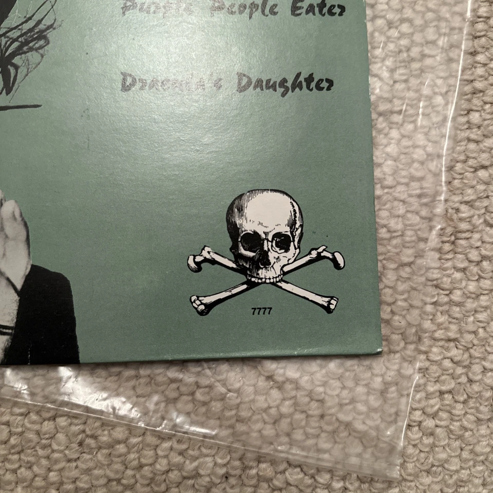 Screaming Lord Sutch Story Vinyl 12” Printed In USA  777 - Image 2 of 4