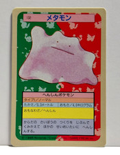 Ditto [Blue Back] #132 Prices | Pokemon Japanese Topsun | Pokemon