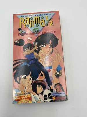 VIZ Video Ranma 1/2 OAV Faster, Kasumi!! Kill! Kill! VHS NTSC Subs 1996 NR