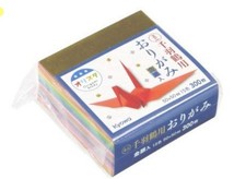 Kyowa 2 x 2 inch 15 Color Mini Origami Paper 300 Sheets 300 Count (Pack of 1)