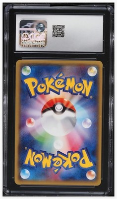 M Rayquaza EX 006/018 Xyd: M Rayquaza-Ex Mega Battle Deck Holo