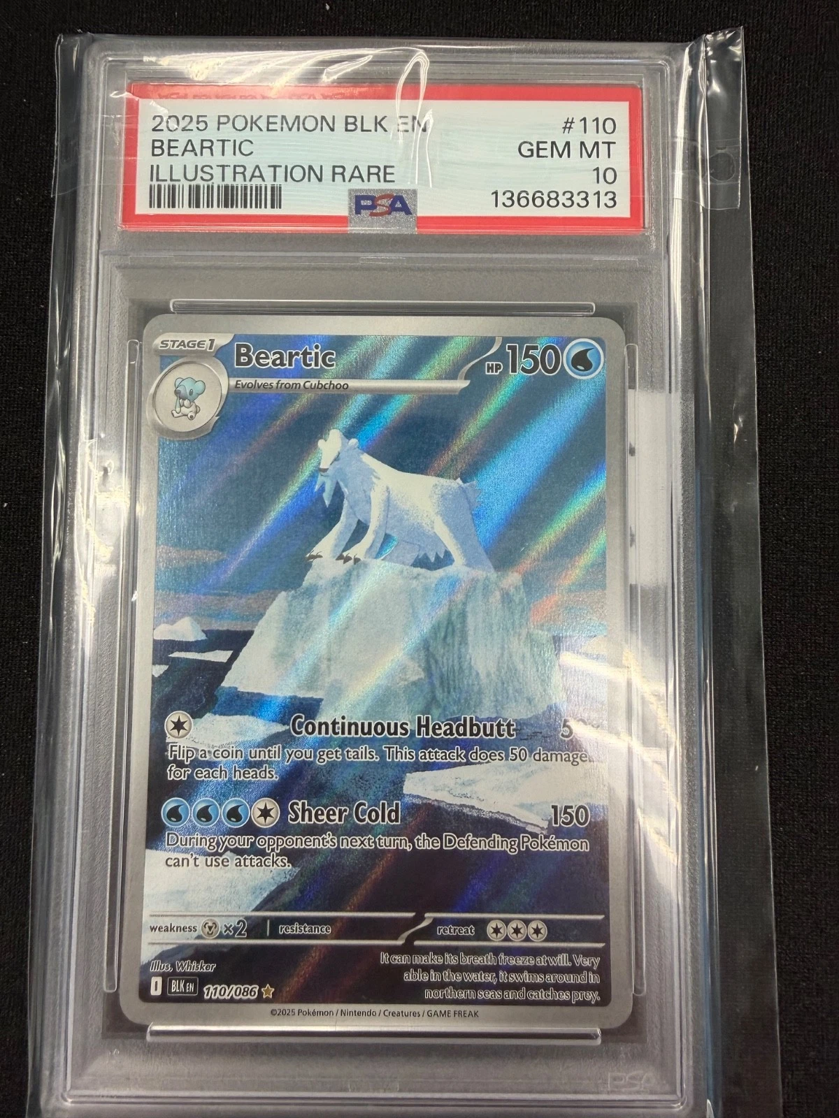 eBay