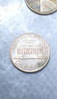 1968 Lincoln Memorial Small Cent RD Copper Business Strike Denver — photo 2