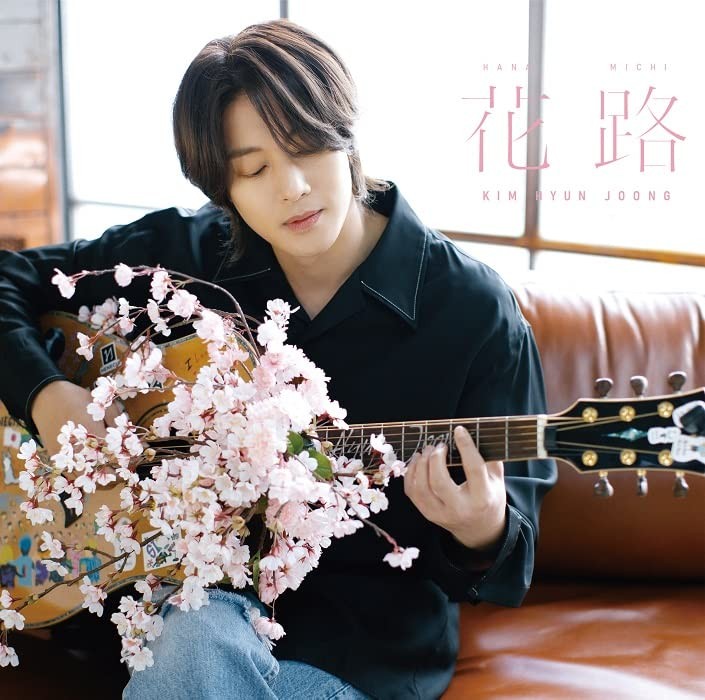 Kim Hyun Joong Hanamichi Type D From Japan CD 1tracks