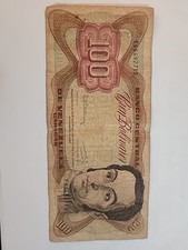 Venezuela, 100 Bolivares, 1992, 1992-12-08, KM:66b, VF
