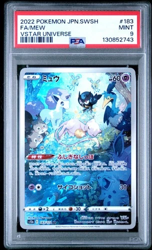 2022 POKEMON JAPANESE SWORD & SHIELD VSTAR UNIVERSE #183 FULL ART/MEW PSA 9