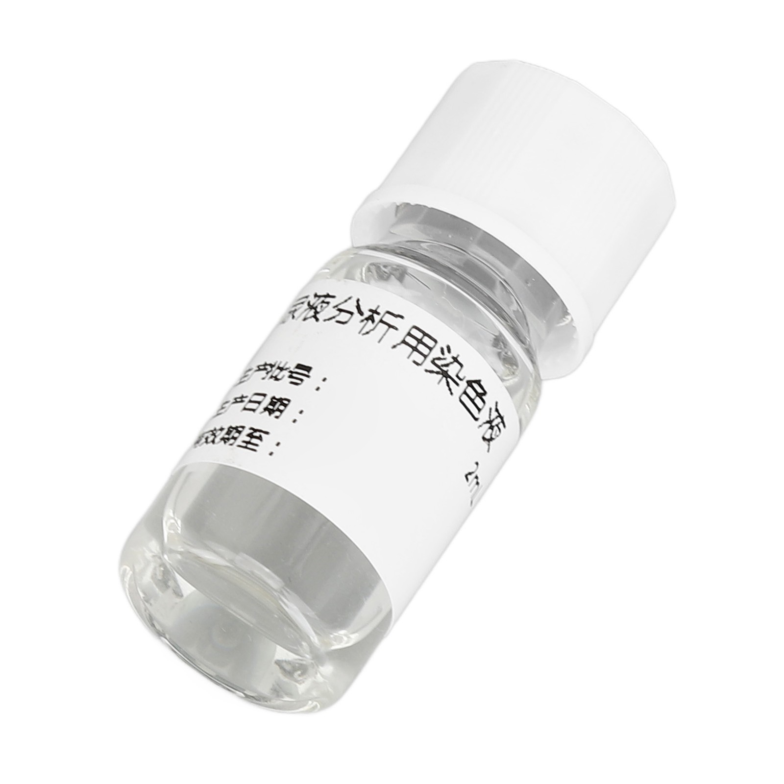 HPV Urine Analysis Staining Solution Quick Self Test Home HPV Test Kit T
