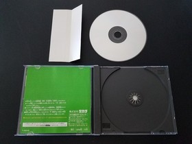 Import Sega Saturn - Densha de Go! EX - Japan Japanese US SELLER