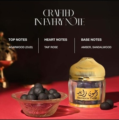 Dakhoon Zaid von Ajmal 100 g Box Aromatischer Duft Kostenloser Versand