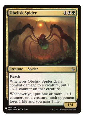 MTG - 1 x Obelisk Spider - Uncommon - The List: Hour of Devastation (HOU) - M/NM
